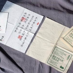 全版面印刷餐巾纸