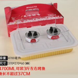 双色铝箔盒+塑料盖+油灯+盒子
