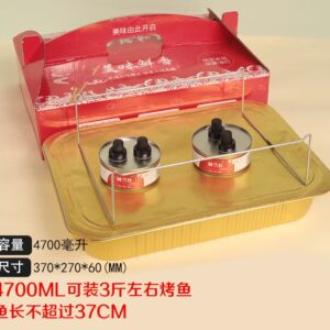 双色铝箔盒+铝模盖+油灯+盒子